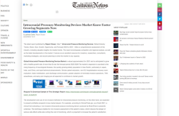 <h6><a href="https://www.taiwannews.com.tw/en/news/4960820" target="_blank" rel="noopener">Intracranial Pressure Monitoring Devices Market Know Faster Growing Segments Now</a></h6><p><a href="https://www.taiwannews.com.tw/en/news/4960820" target="_blank" rel="noopener">Taiwan News</a></p>