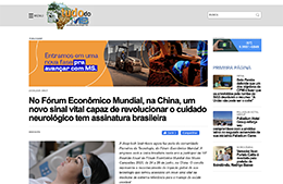 <h6><a href="https://tudodoms.com.br/noticia/143416/no-forum-economico-mundial--na-china--um-novo-sinal-vital-capaz-de-revolucionar-o-cuidado-neurologico-tem-assinatura-brasileira" target="_blank" rel="noopener">no Fórum Econômico Mundial, na China, um novo sinal vital capaz de revolucionar o cuidado neurológico tem assinatura brasileira
</a></h6>
<a href="https://tudodoms.com.br/noticia/143416/no-forum-economico-mundial--na-china--um-novo-sinal-vital-capaz-de-revolucionar-o-cuidado-neurologico-tem-assinatura-brasileira" target="_blank" rel="noopener">Tudo do MS</a>